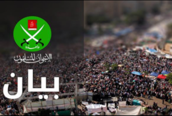  الإخوان المسلمون يهنئون الشعب المصري والأمة الإسلامية بعيد الفطر المبارك